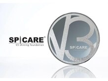 ガネーシャのうたた寝/V3ファンデーション予約販売開始