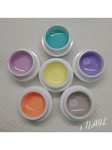 アイネイル(iNAIL)/