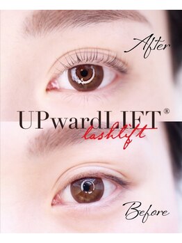 エネアイラッシュ(ene eyelash)/アップワードリフトまつ毛パーマ