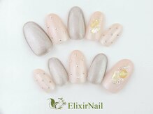エリクサーネイル 池袋(Elixir Nail)/定額a シンプル/クーポン使用