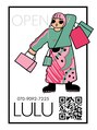ルル 西八王子店(LuLu) 加藤 さな