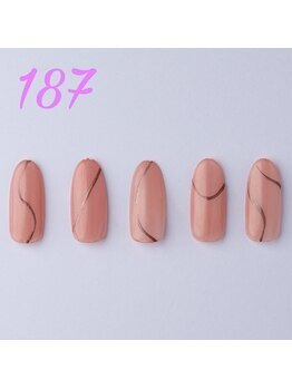 はあとねいる 浜松山下町店/