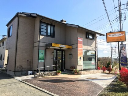プランタン(PRINTEMPS)の写真