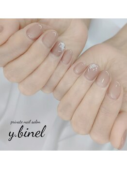 ビネル(Y.BINEL)/お客様ネイル