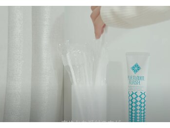 ライトビューティー 本八幡店(LIGHT BEAUTY)/歯ブラシが個包装で清潔♪