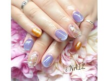 アイネイル(iNAIL)/