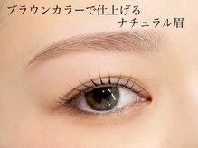 エサージュ 横浜店/眉WAX×眉毛カラー