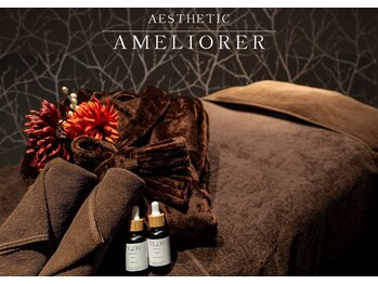 アメリオレ 国分寺店(AMELIORER)/