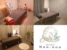 サロンドボーテ ノンノン(Salon de Beaute Non-non)の雰囲気（メニューに応じたお部屋を３部屋ご準備しております♪）