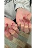 新規様　初回〈オフ付〉Hand【シンプル～フレンチ/グラデーション】5,500円