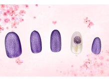 エクラン 元住吉/90分コース