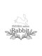 ラビット(rabbit)の写真/【インディバ専門店】痩せにくい太もも・ヒップのお肉でお悩みの方オススメ！美しい理想のボディラインへ♪