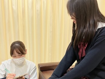 さかもと鍼灸整骨院/丁寧なカウンセリングで安心◎