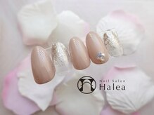 ハレア(Halea)/オフィスネイル