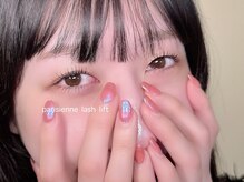 ハローゼア(HELLO THERE!)/パリジェンヌラッシュリフト