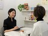 【妊活応援】冷え知らずの体作り★ハイパーナイフEX妊活サポート60分×3回