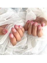 サンカリネイル バイ ヴァラ 新居浜 船木店(sankari nail by VALLA)/韓国発VALLANAILグラデーション