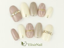 エリクサーネイル 新宿3丁目(Elixir Nail)/定額a シンプル/クーポン使用