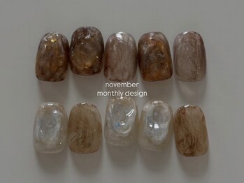 人気No.1 毎月変わる定額コース