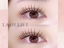 マケア 柏店(Makea)