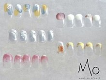 【平日限定】トレンドデザイン