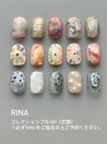 RINAコレクションフル