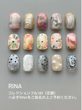 ニー(nee)/RINAコレクションフル