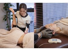 オンリーワン 整体院(Onlyone)