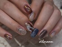 エールルーム 中目黒(aileroom)/ブラウン×ブルー