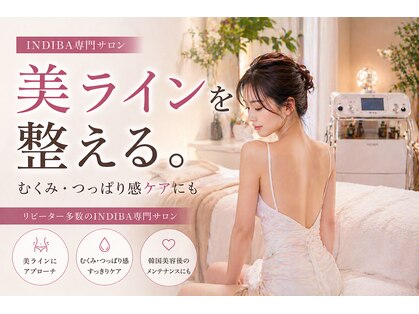 インディバ サロン ド ルル(INDIBA salon de Loulou)の写真