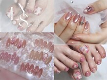 リス ネイルアンドビューティー(LYS)