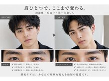 サロンド アヤメン(SALON DE AYAMEN)の雰囲気(自眉を最大限に活かすサロン☆メンズ眉毛/眉毛カラー/眉毛サロン)