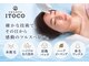 イトコ(ITOCO)の写真