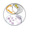 チャンティック(cantik)のお店ロゴ