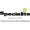 スペシャリテ(Specialite)のお店ロゴ