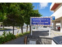 ナチュラル 北谷店(Natural)/アラハビーチ沿い♪