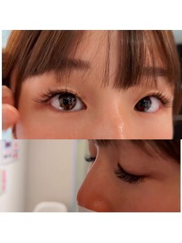 エリシアン ビューティーサロン(Elysian)/ボリュームラッシュ