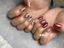 エル 船橋店(elu)/