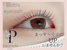 ボブズアイラッシュ(Bob’s eyelash)