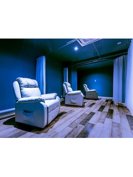 疲れを解消したい