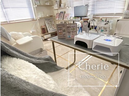 シェリー(Cherie)の写真