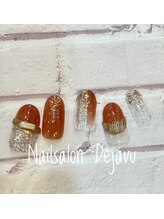 デジャヴ(Dejavu)/2024.04定額デザインB