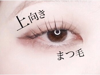 アイラッシュアンジー(Eyelash Anzy)