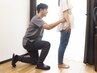 【多忙なママ必見！】理学療法士のパーソナル姿勢チェック 30分