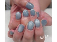 アイネイル(iNAIL)/