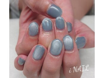 アイネイル(iNAIL)/
