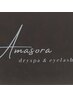 【8月再来様限定！！】eye＆spaセットご利用→600円OFF