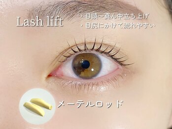 ノク(nok)/目尻流す人気のデザイン☆