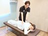 【AI姿勢検査+整体】慢性腰痛でお悩みの方！腰痛改善コース