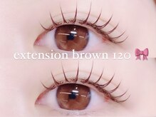 アイラッシュ アズリア(eyelash Azuria)/LEDエクステ/フラット/ブラウン